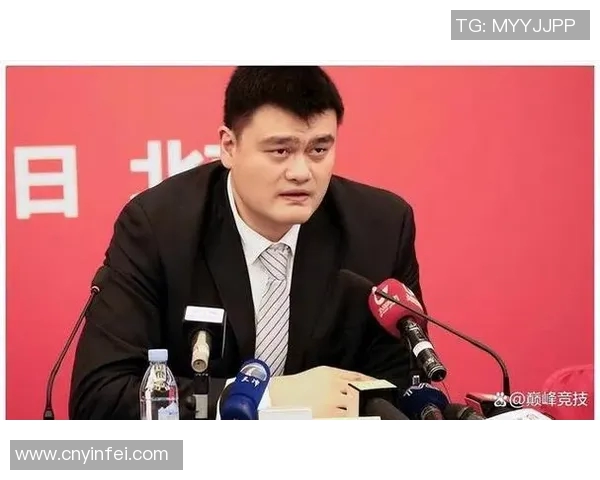 姚明现状生活揭秘：从篮球巨星到商业领袖的精彩转型与家庭幸福生活