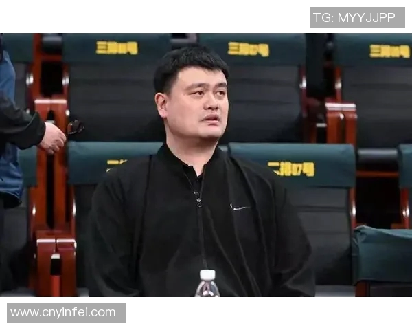 广东队夺冠姚明重返赛场展现传奇风采引发球迷热议