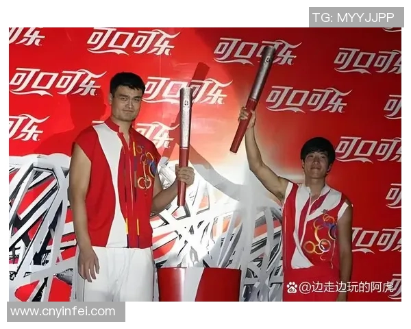 高人指点姚明篮球之路的启示与成长的智慧分享