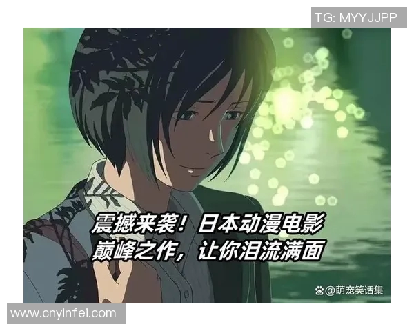 足球明星泪水背后的故事与情感交织的擦泪纸传奇