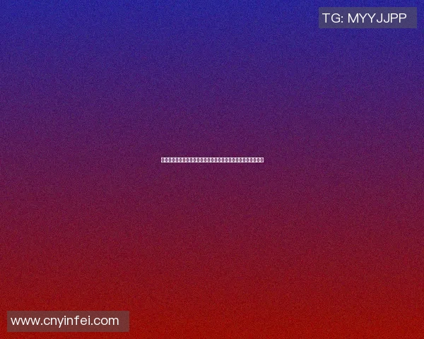 三十而立的白人足球明星们如何在职业生涯中迎接新的挑战与机遇