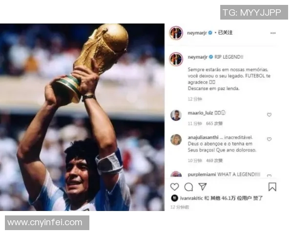 足球明星退役感人瞬间泪目回忆珍藏无数球迷心中永恒的传奇时刻 足球明星退役感人瞬间泪目回忆珍藏无数球迷心中永恒的传奇时刻