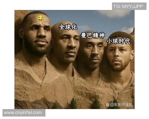 篮球明星吐槽大会揭秘球场背后的趣事与心酸瞬间 篮球明星吐槽大会揭秘球场背后的趣事与心酸瞬间